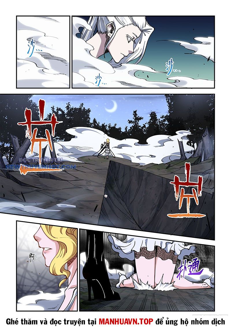 Xé Khung Tranh Để Tác Giả Vì Ta Bật Hack Chap 25 - Next Chap 26