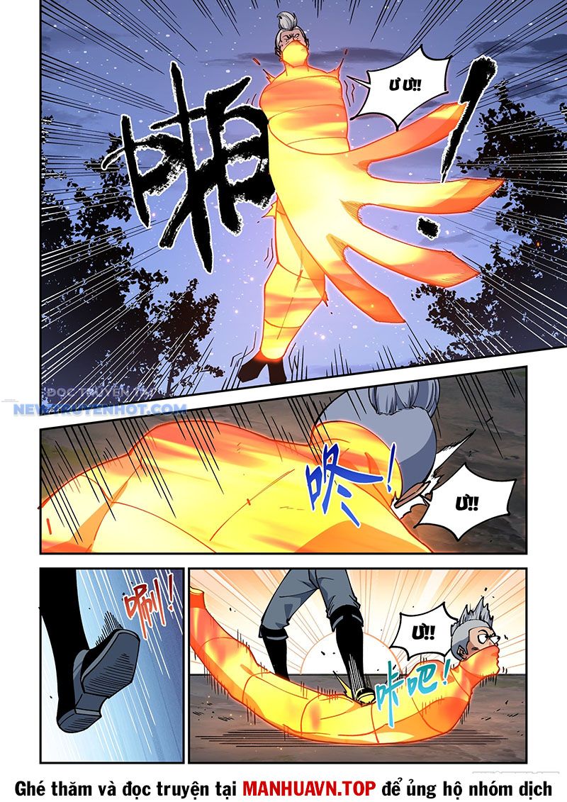 Xé Khung Tranh Để Tác Giả Vì Ta Bật Hack Chap 25 - Next Chap 26