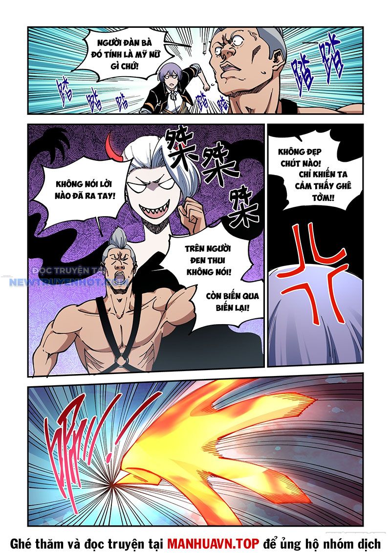 Xé Khung Tranh Để Tác Giả Vì Ta Bật Hack Chap 25 - Next Chap 26