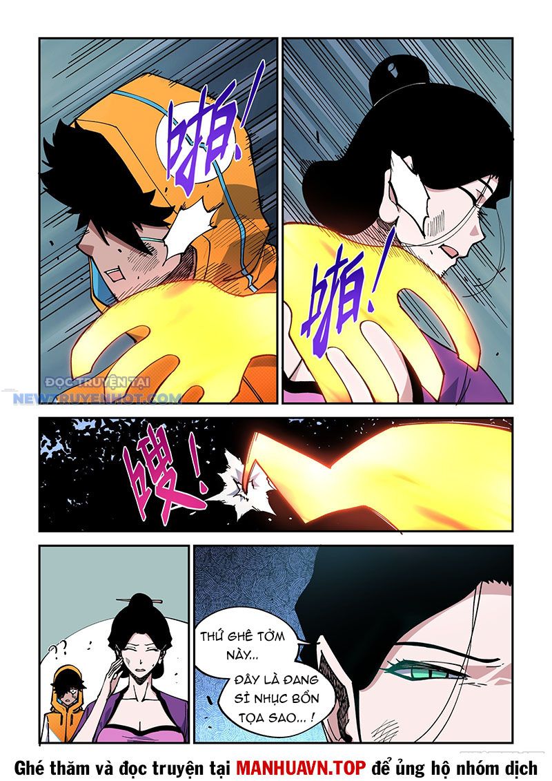 Xé Khung Tranh Để Tác Giả Vì Ta Bật Hack Chap 26 - Next Chap 27