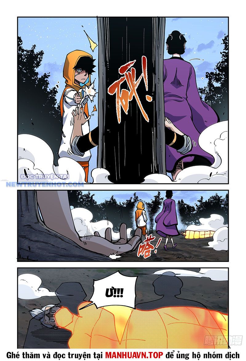 Xé Khung Tranh Để Tác Giả Vì Ta Bật Hack Chap 26 - Next Chap 27