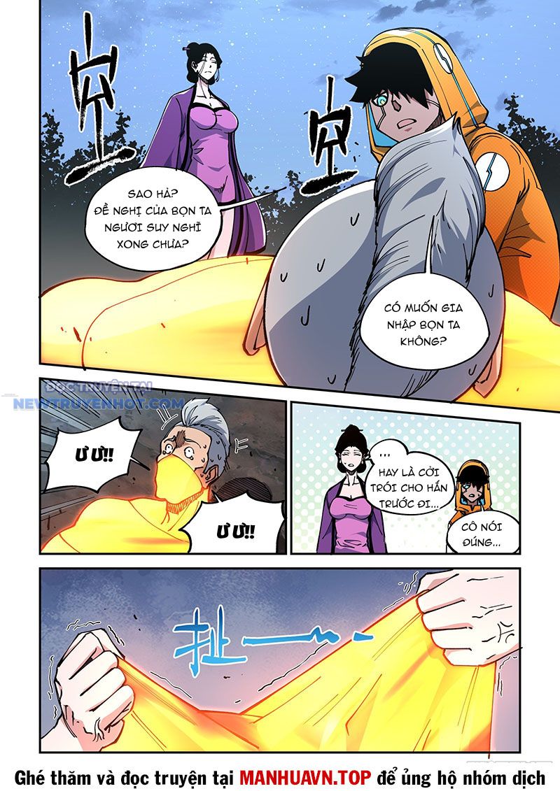 Xé Khung Tranh Để Tác Giả Vì Ta Bật Hack Chap 26 - Next Chap 27