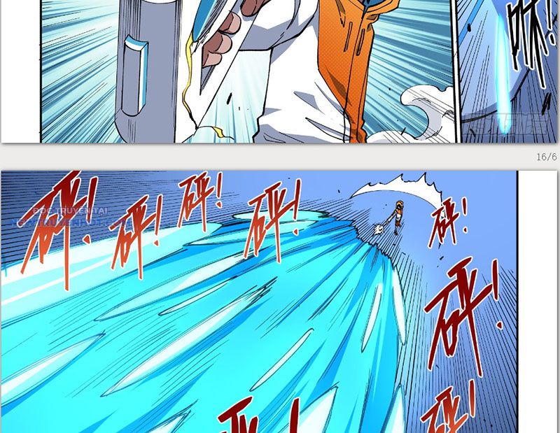 Xé Khung Tranh Để Tác Giả Vì Ta Bật Hack Chap 27 - Next Chap 28