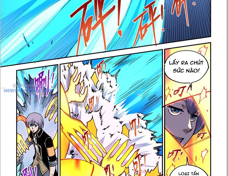 Xé Khung Tranh Để Tác Giả Vì Ta Bật Hack Chap 27 - Next Chap 28