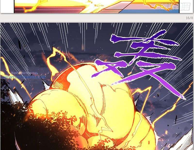 Xé Khung Tranh Để Tác Giả Vì Ta Bật Hack Chap 27 - Next Chap 28