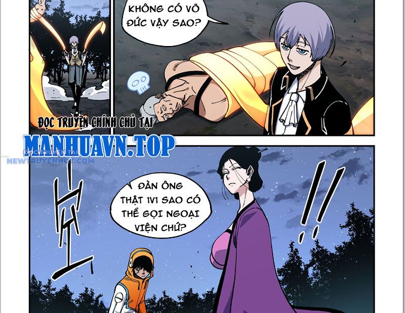 Xé Khung Tranh Để Tác Giả Vì Ta Bật Hack Chap 27 - Next Chap 28