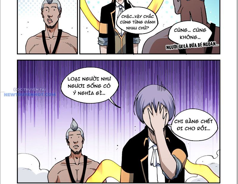 Xé Khung Tranh Để Tác Giả Vì Ta Bật Hack Chap 27 - Next Chap 28