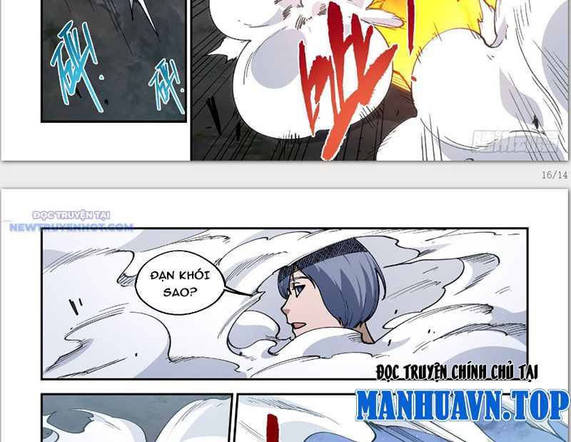 Xé Khung Tranh Để Tác Giả Vì Ta Bật Hack Chap 27 - Next Chap 28