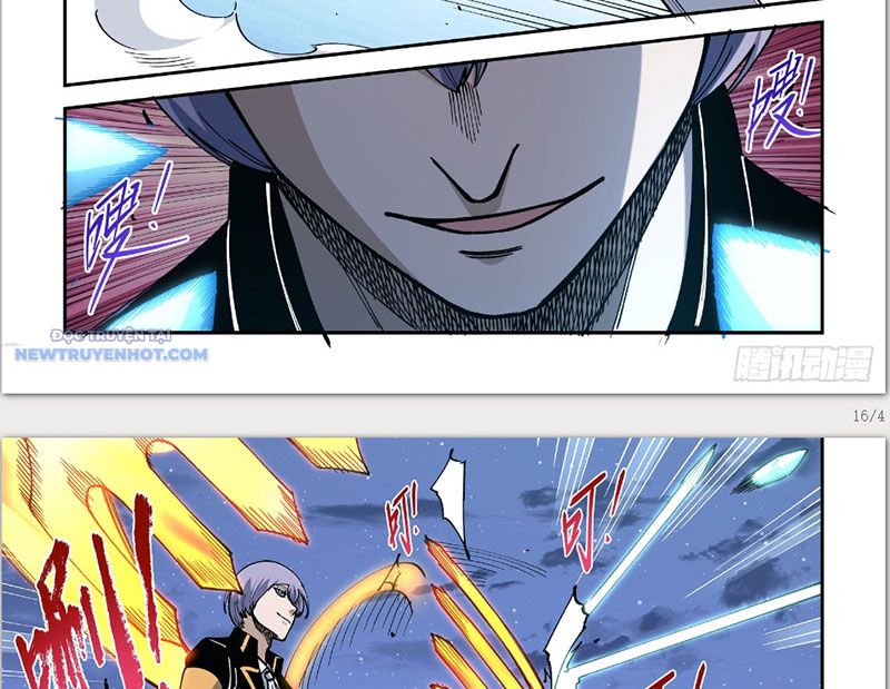 Xé Khung Tranh Để Tác Giả Vì Ta Bật Hack Chap 27 - Next Chap 28