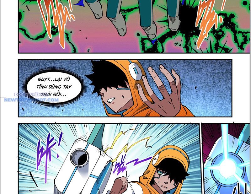 Xé Khung Tranh Để Tác Giả Vì Ta Bật Hack Chap 27 - Next Chap 28