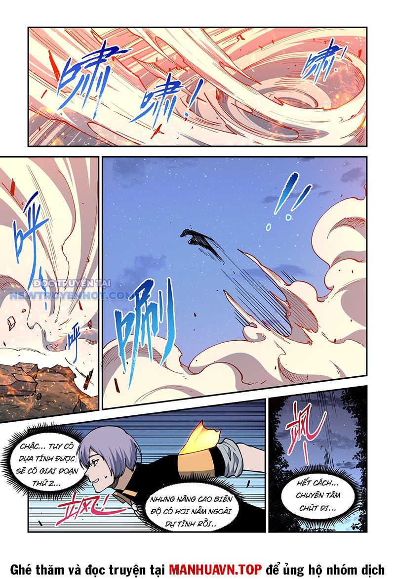 Xé Khung Tranh Để Tác Giả Vì Ta Bật Hack Chap 29 - Next Chap 30