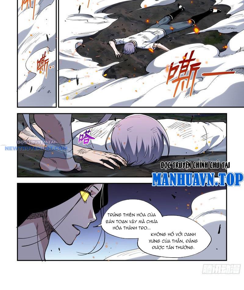 Xé Khung Tranh Để Tác Giả Vì Ta Bật Hack Chap 30 - Next Chap 31