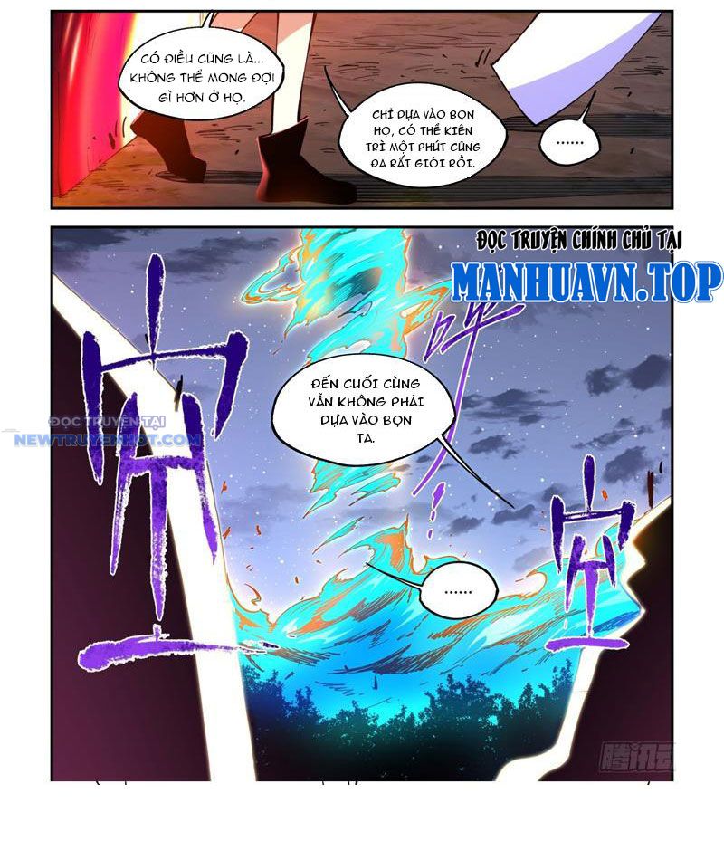 Xé Khung Tranh Để Tác Giả Vì Ta Bật Hack Chap 30 - Next Chap 31