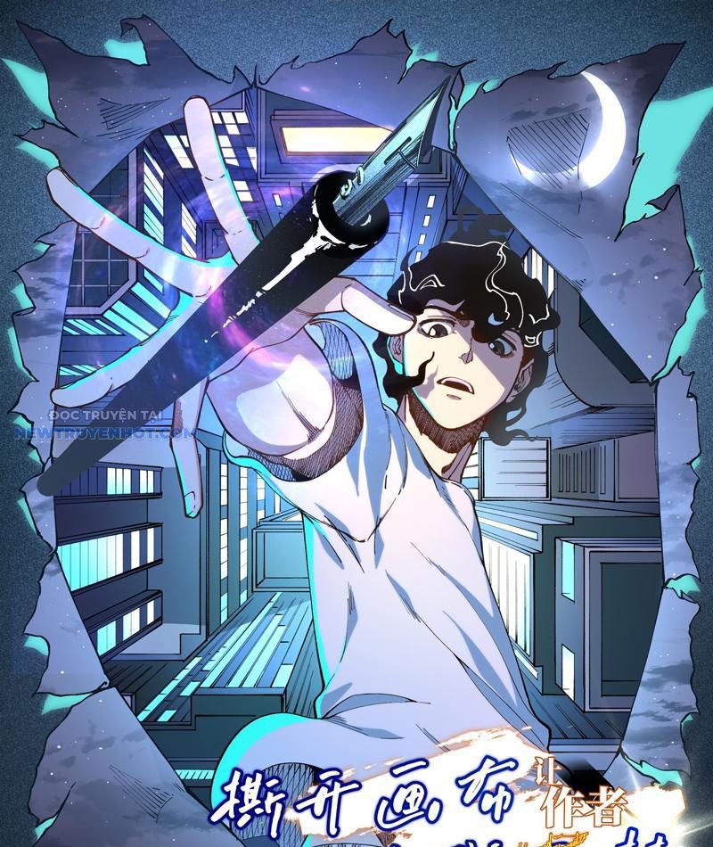 Xé Khung Tranh Để Tác Giả Vì Ta Bật Hack Chap 31 - Next Chap 32