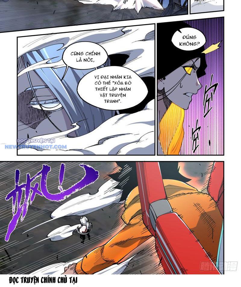 Xé Khung Tranh Để Tác Giả Vì Ta Bật Hack Chap 31 - Next Chap 32