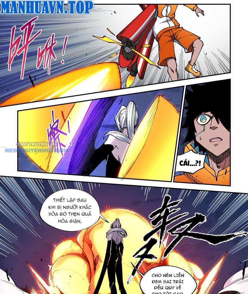 Xé Khung Tranh Để Tác Giả Vì Ta Bật Hack Chap 31 - Next Chap 32