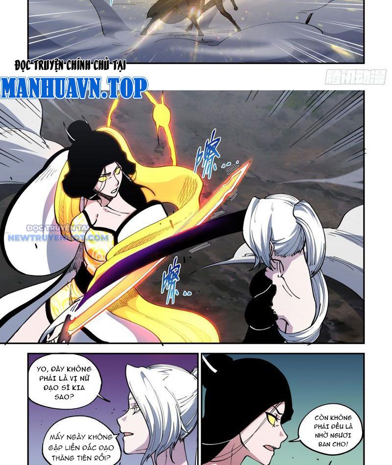 Xé Khung Tranh Để Tác Giả Vì Ta Bật Hack Chap 31 - Next Chap 32