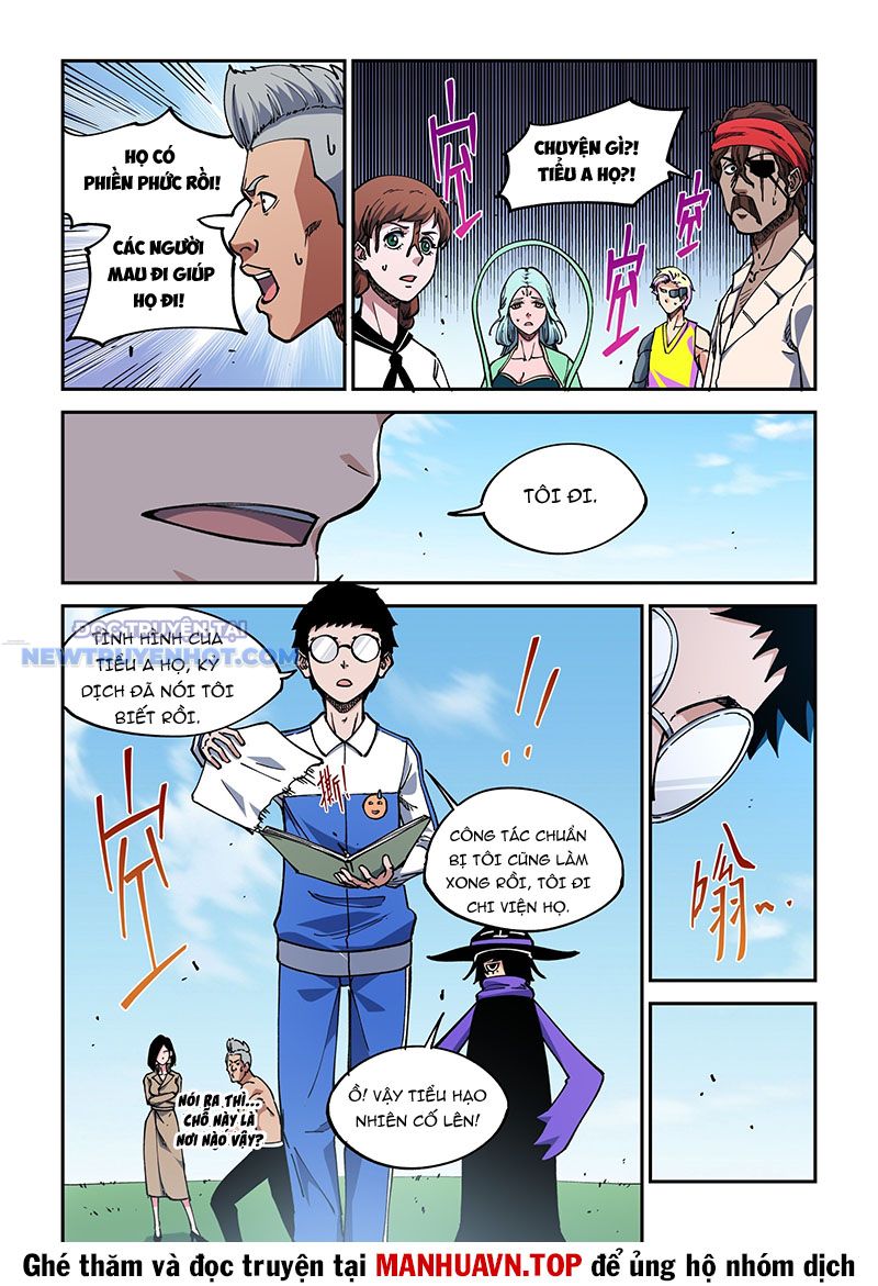 Xé Khung Tranh Để Tác Giả Vì Ta Bật Hack Chap 33 - Next Chap 34