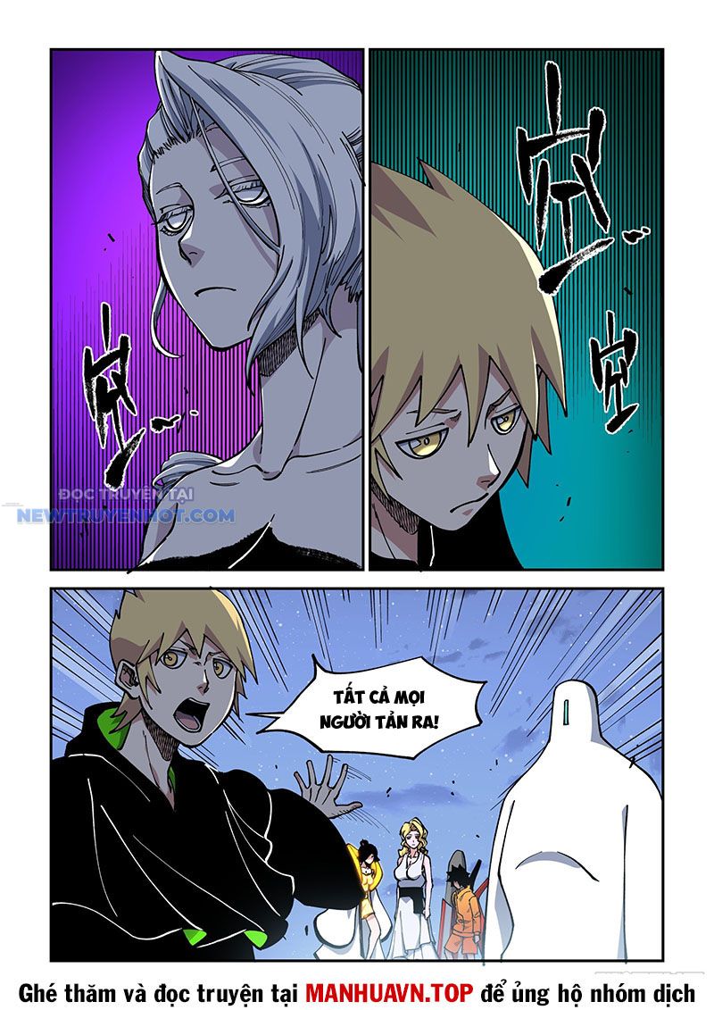 Xé Khung Tranh Để Tác Giả Vì Ta Bật Hack Chap 34 - Next Chap 35