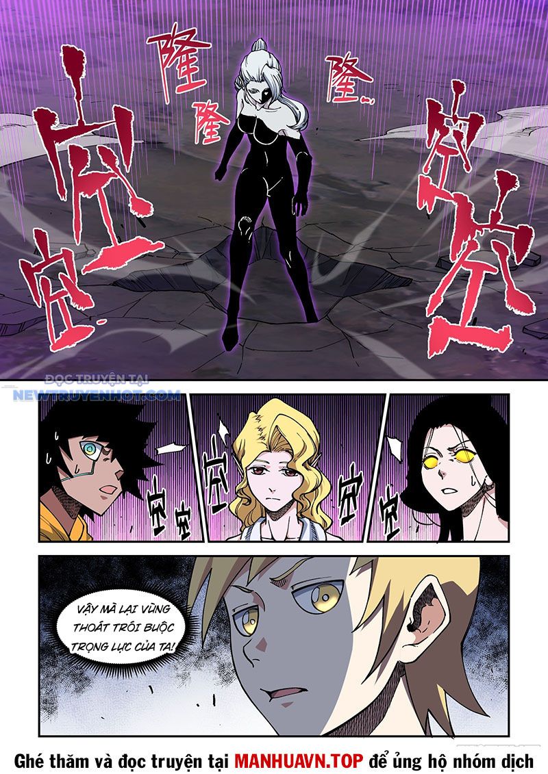 Xé Khung Tranh Để Tác Giả Vì Ta Bật Hack Chap 34 - Next Chap 35