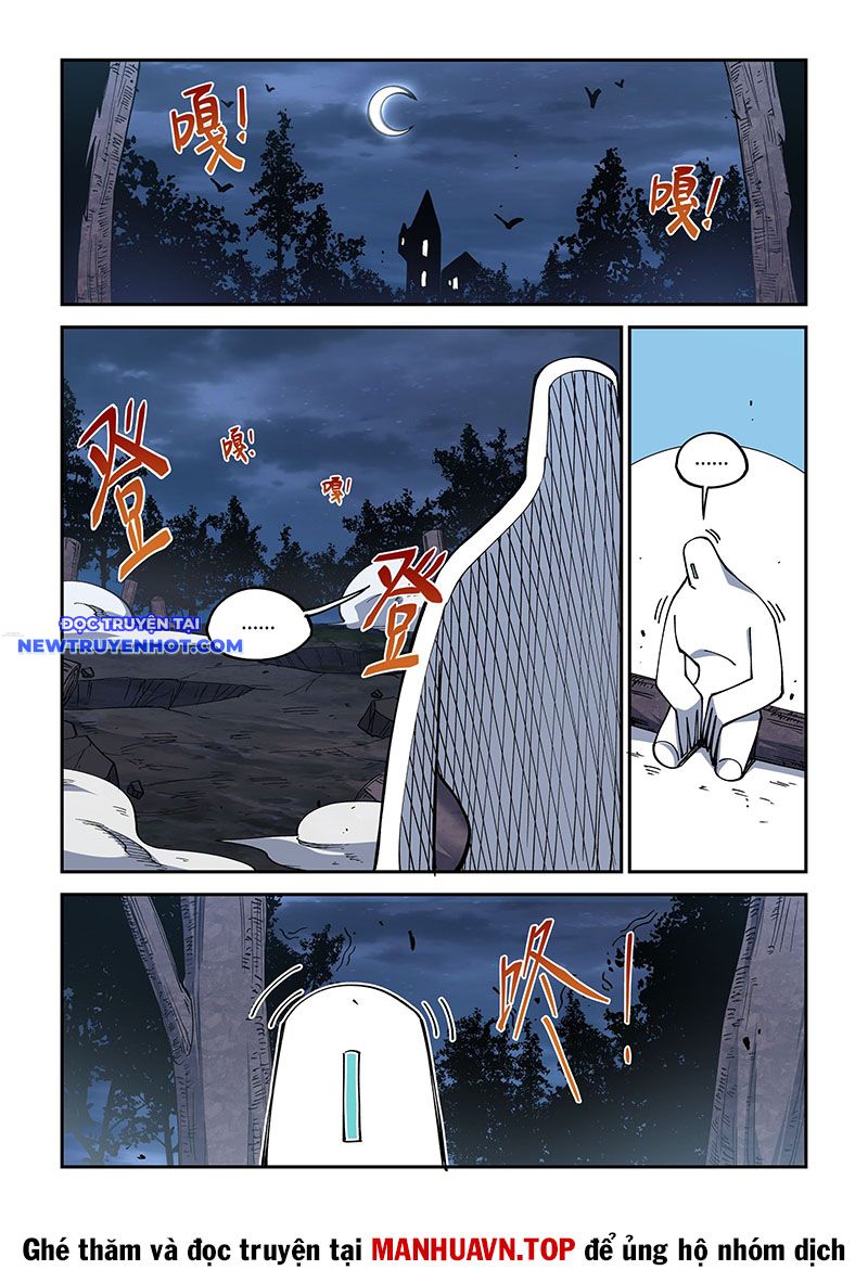 Xé Khung Tranh Để Tác Giả Vì Ta Bật Hack Chap 35 - Next Chap 36