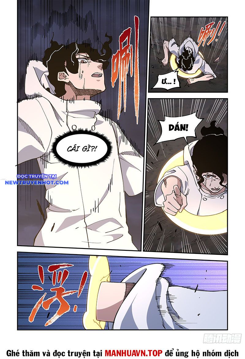 Xé Khung Tranh Để Tác Giả Vì Ta Bật Hack Chap 40 - Next Chap 41