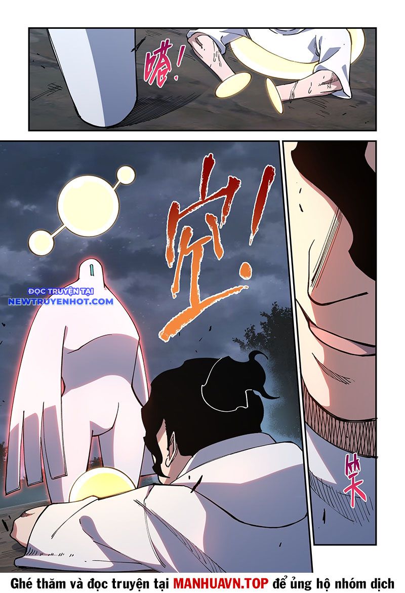 Xé Khung Tranh Để Tác Giả Vì Ta Bật Hack Chap 40 - Next Chap 41