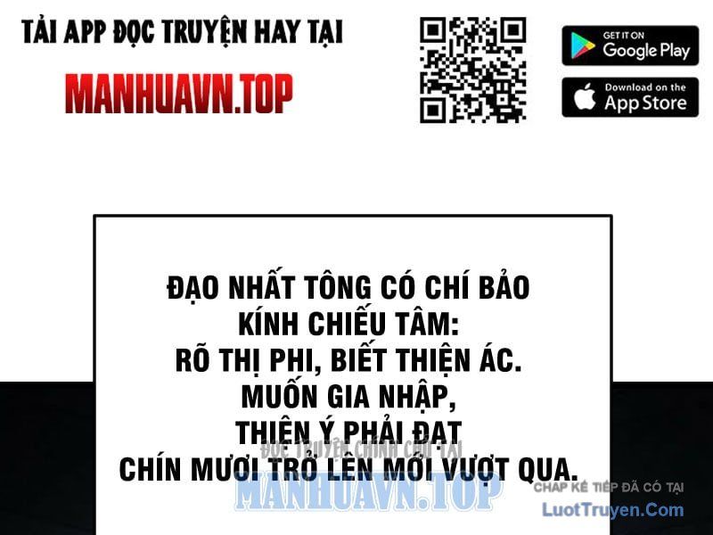 Xuyên Không Tới Tu Tiên Giới Làm Trù Thần Chap 3 - Next Chap 4