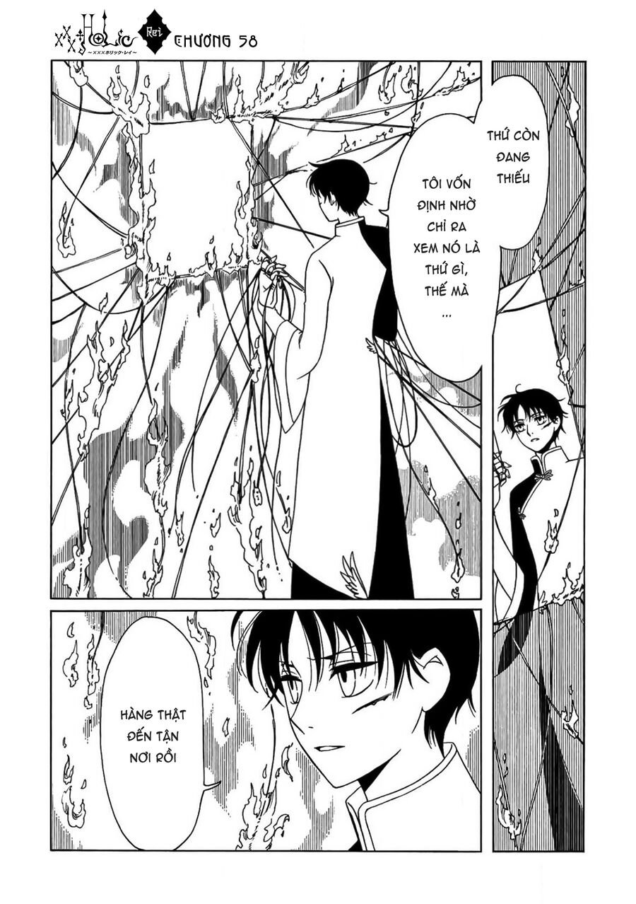 Xxxholic Rei Chap 58 - Next Chap 59