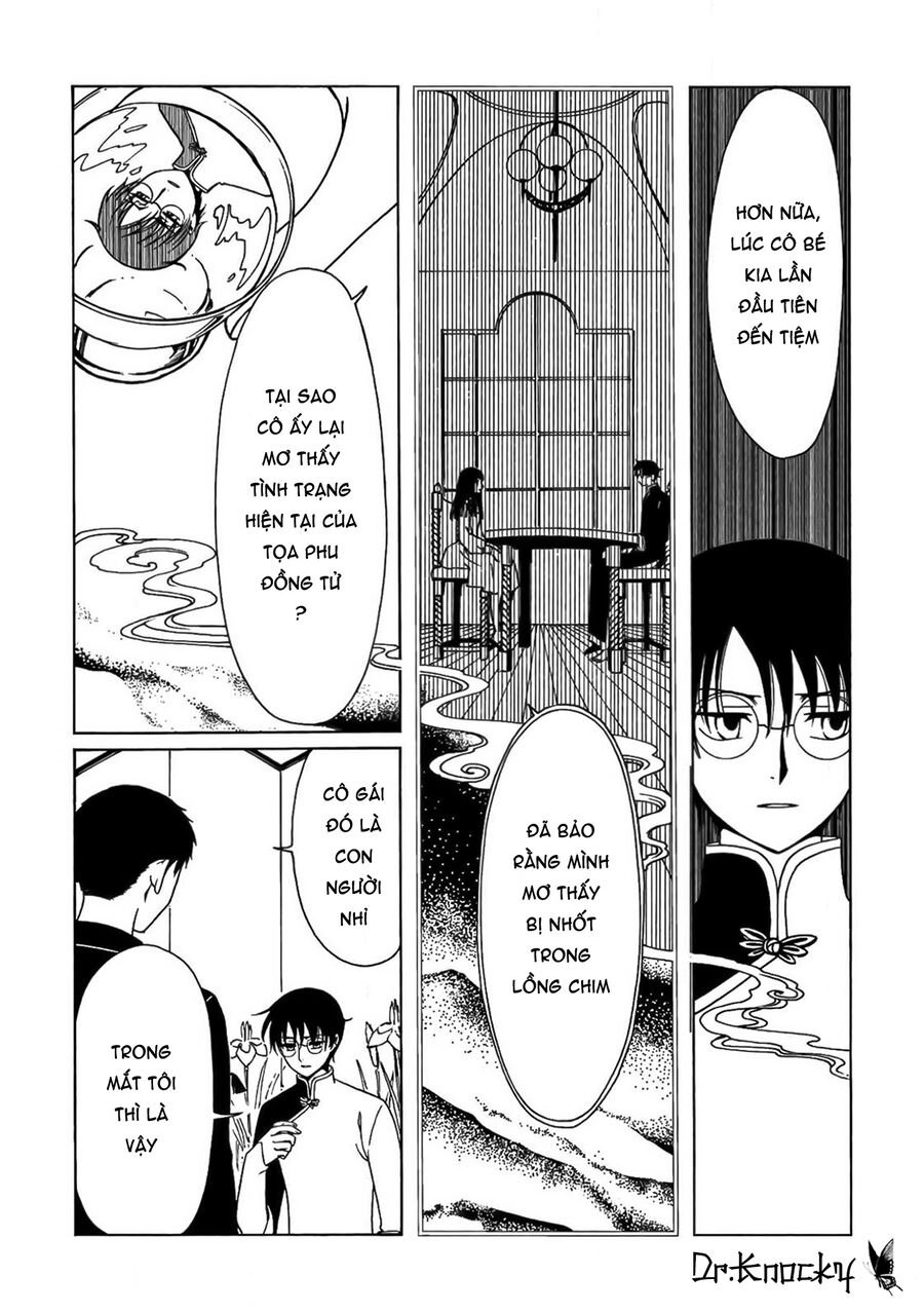 Xxxholic Rei Chap 58 - Next Chap 59