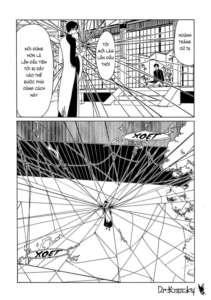 Xxxholic Rei Chap 58 - Next Chap 59