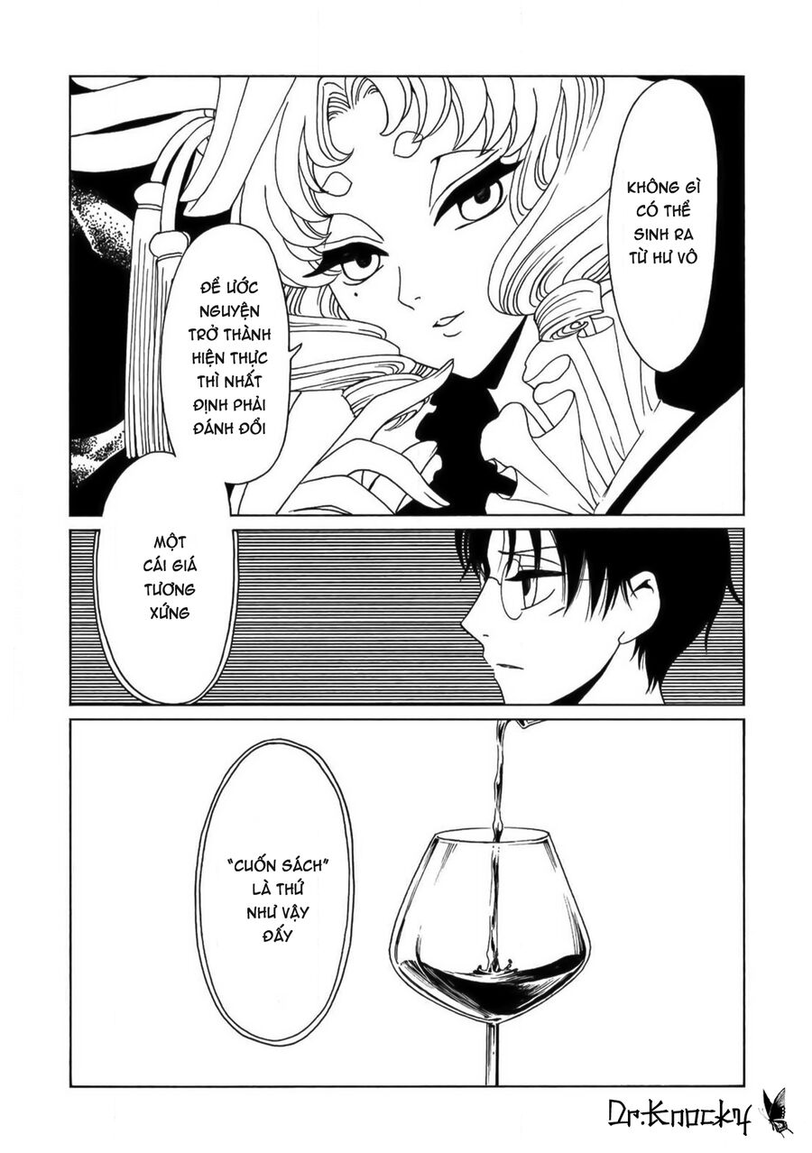 Xxxholic Rei Chap 60 - Next Chap 61