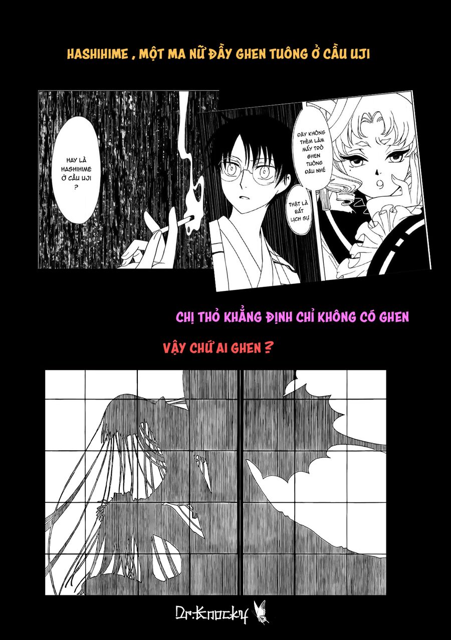 Xxxholic Rei Chap 60 - Next Chap 61