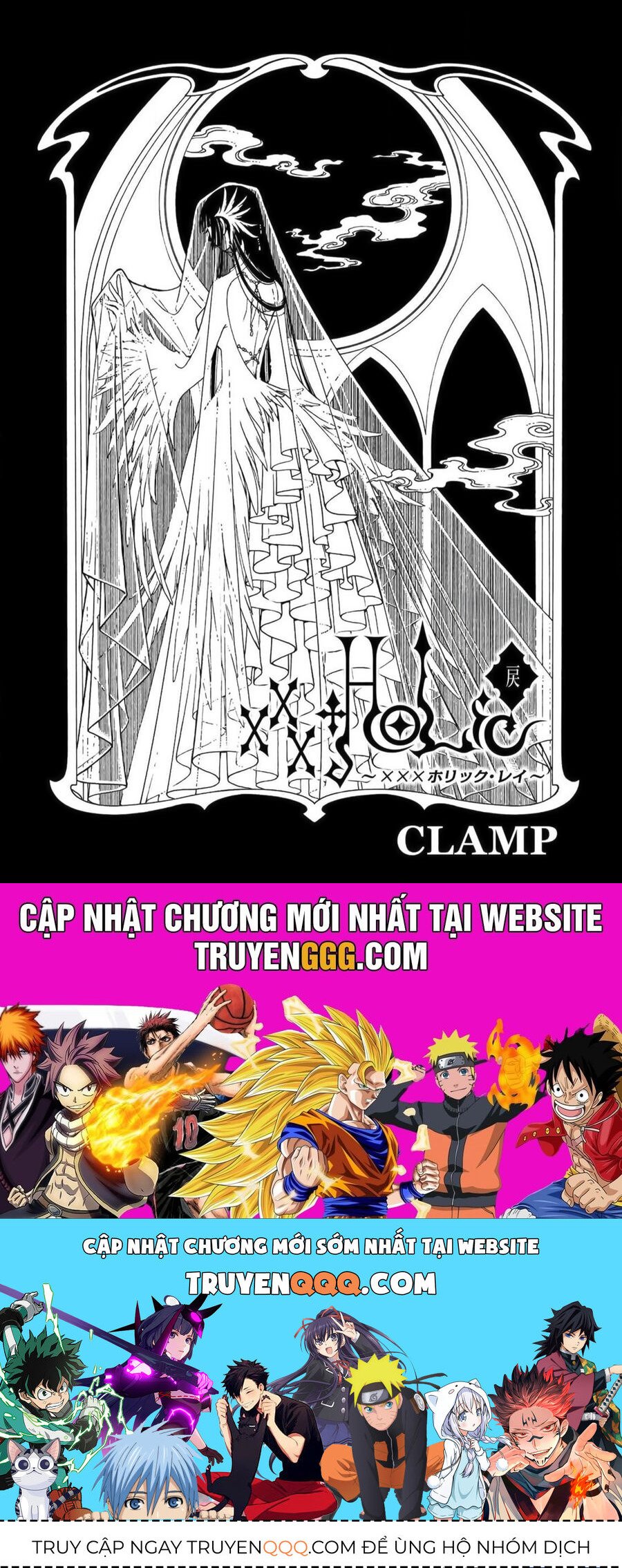 Xxxholic Rei Chap 60 - Next Chap 61