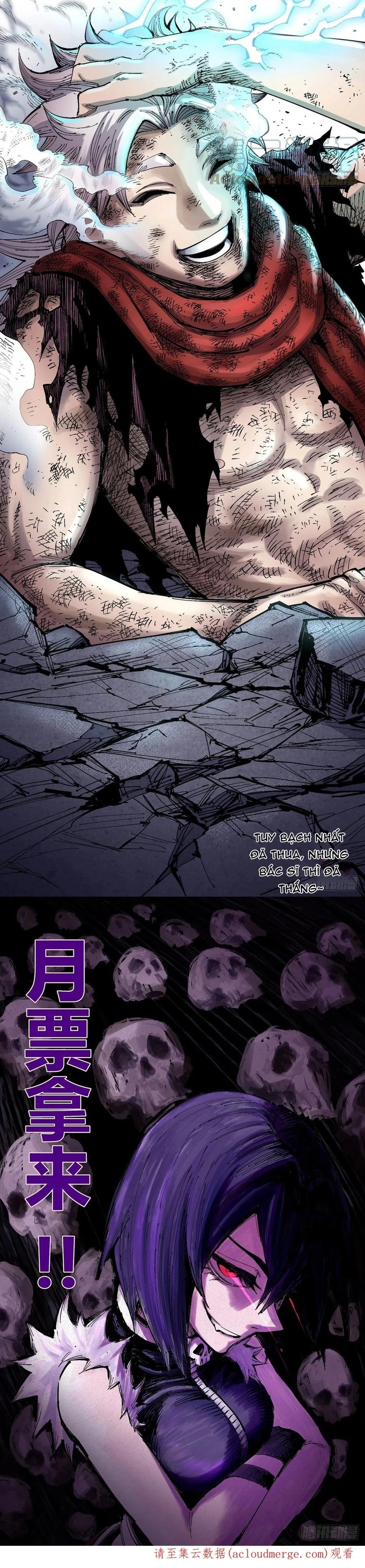 Y Thống Loạn Thế Chap 61 - Next Chap 62