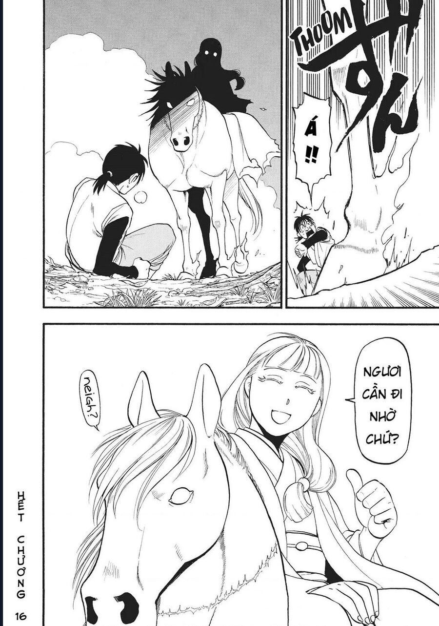 Yomi No Tsugai Chap 16 - Next Chap 17