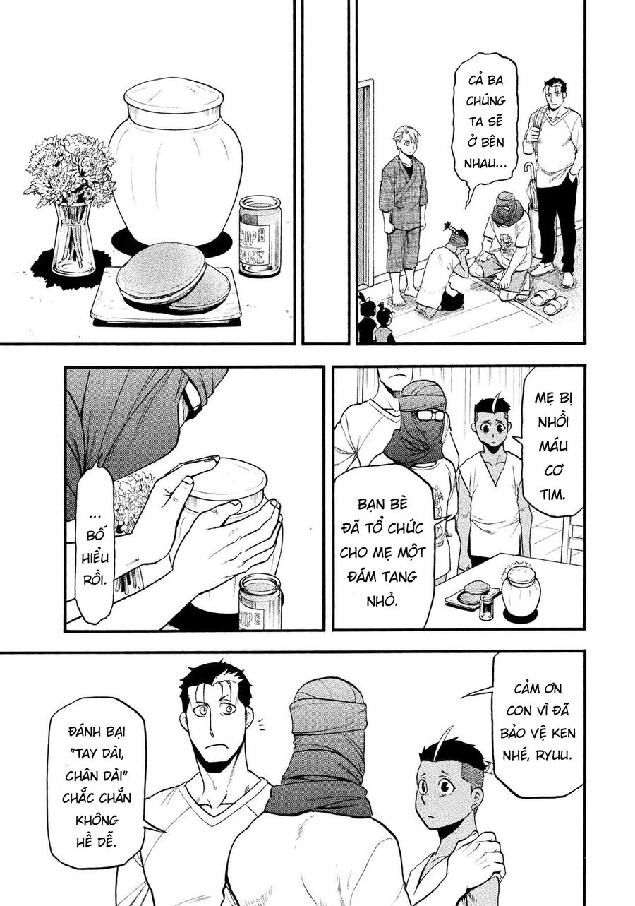 Yomi No Tsugai Chap 37 - Next Chap 38