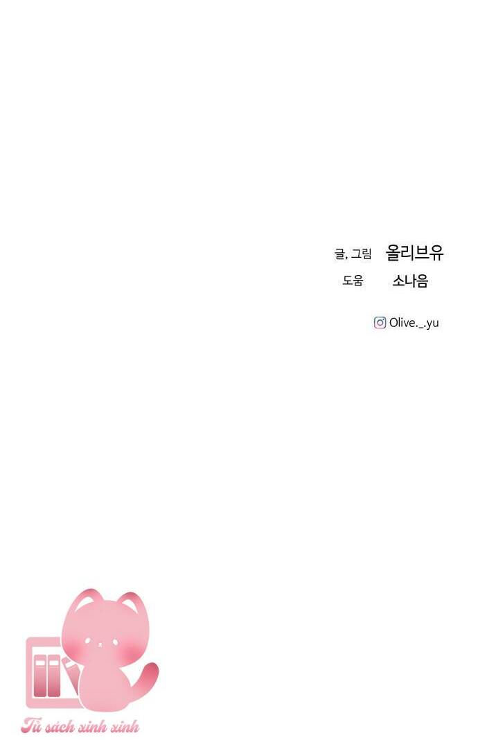 Ba Người Anh Trai Cực Phẩm Của Tôi Chap 63 - Next Chap 64