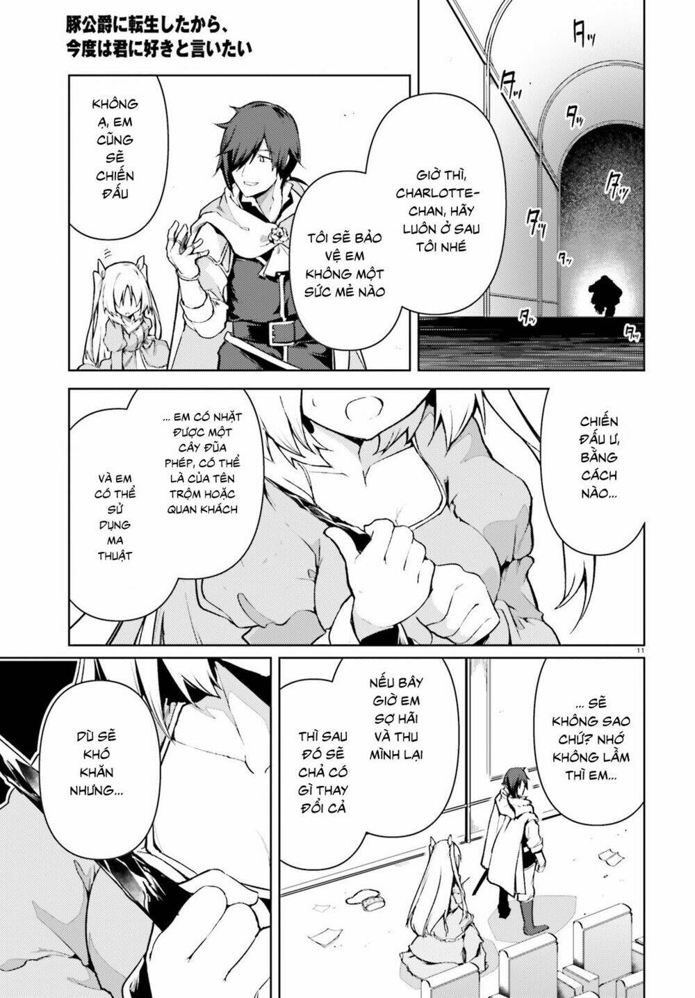 Buta Koushaku Ni Tensei Shitakara, Kondo Wa Kimi Ni Suki To Iitai Chap 21 - Next Chap 22