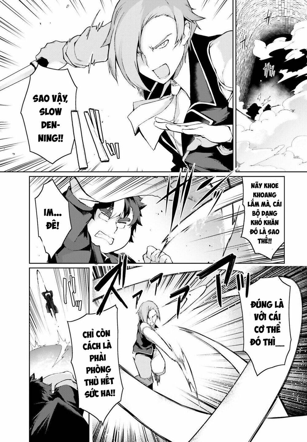 Buta Koushaku Ni Tensei Shitakara, Kondo Wa Kimi Ni Suki To Iitai Chap 23 - Next Chap 24