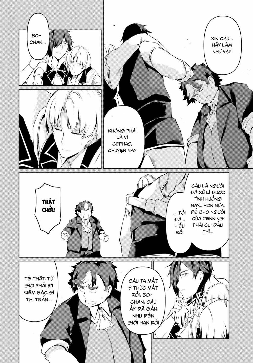 Buta Koushaku Ni Tensei Shitakara, Kondo Wa Kimi Ni Suki To Iitai Chap 25 - Next Chap 26