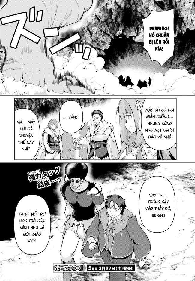 Buta Koushaku Ni Tensei Shitakara, Kondo Wa Kimi Ni Suki To Iitai Chap 33 - Next Chap 34