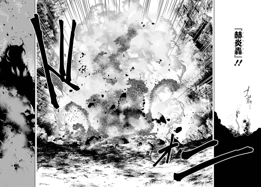 Buta Koushaku Ni Tensei Shitakara, Kondo Wa Kimi Ni Suki To Iitai Chap 34 - Next Chap 35