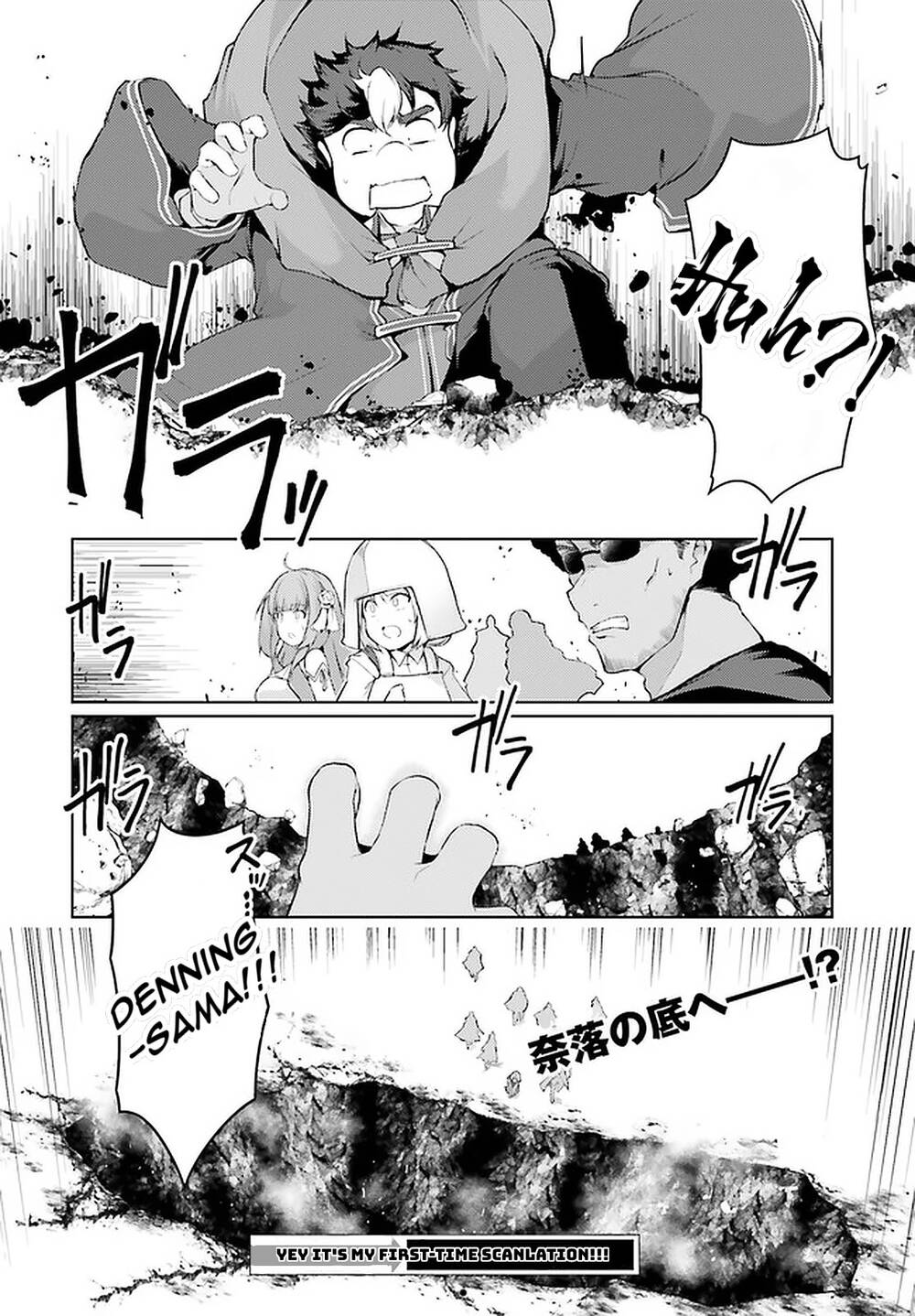 Buta Koushaku Ni Tensei Shitakara, Kondo Wa Kimi Ni Suki To Iitai Chap 34 - Next Chap 35