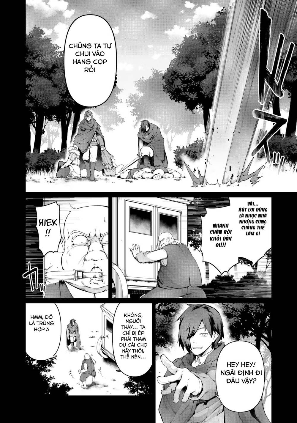 Buta Koushaku Ni Tensei Shitakara, Kondo Wa Kimi Ni Suki To Iitai Chap 36 - Next Chap 37