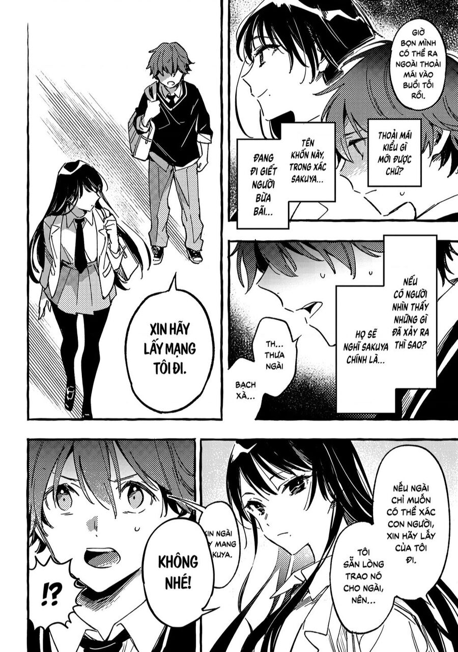 Byakuda No Hanamuko Chap 1 - Next Chap 2