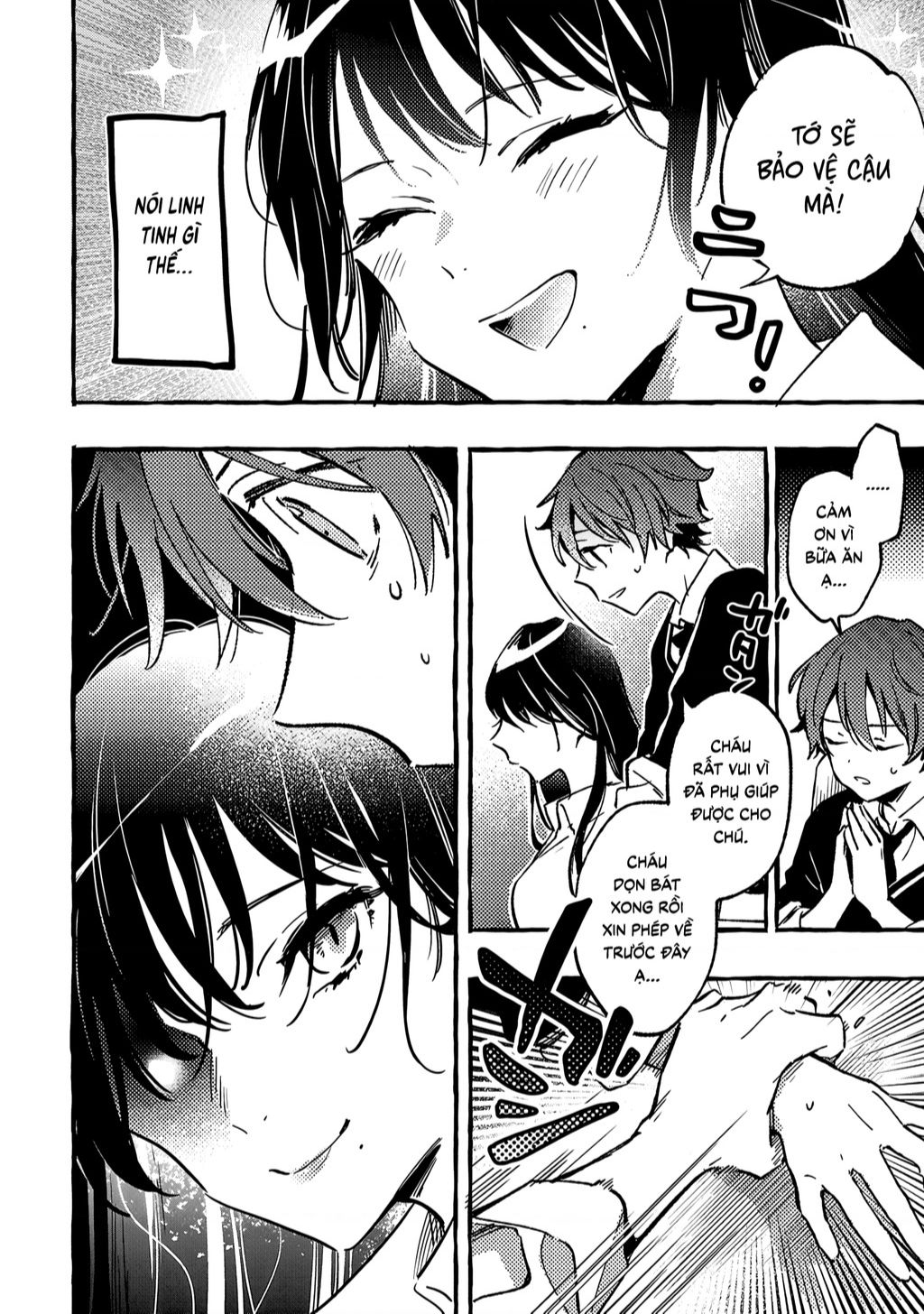 Byakuda No Hanamuko Chap 2 - Next Chap 3