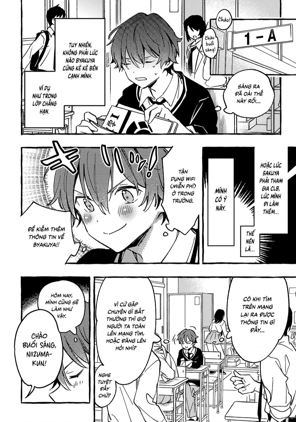 Byakuda No Hanamuko Chap 2 - Next Chap 3