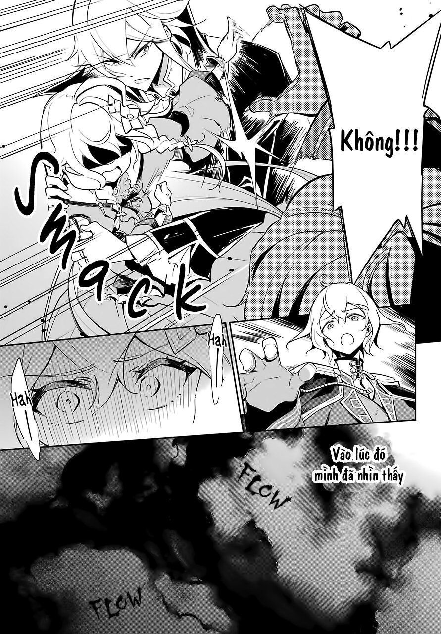 Chichi Wa Eiyuu, Haha Wa Seirei, Musume No Watashi Wa Tenseisha Chap 17 - Next Chap 18
