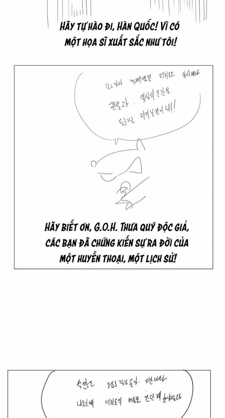 Chúa Tể Học Đường Chap 570 - Next Chap 571